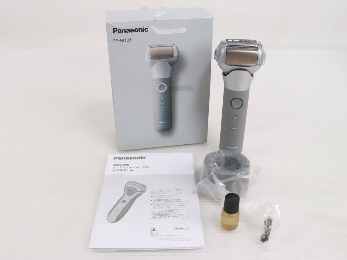 ラムダッシュ ES-MT21 電気シェーバー Panasonic ジャンク品 - 通販