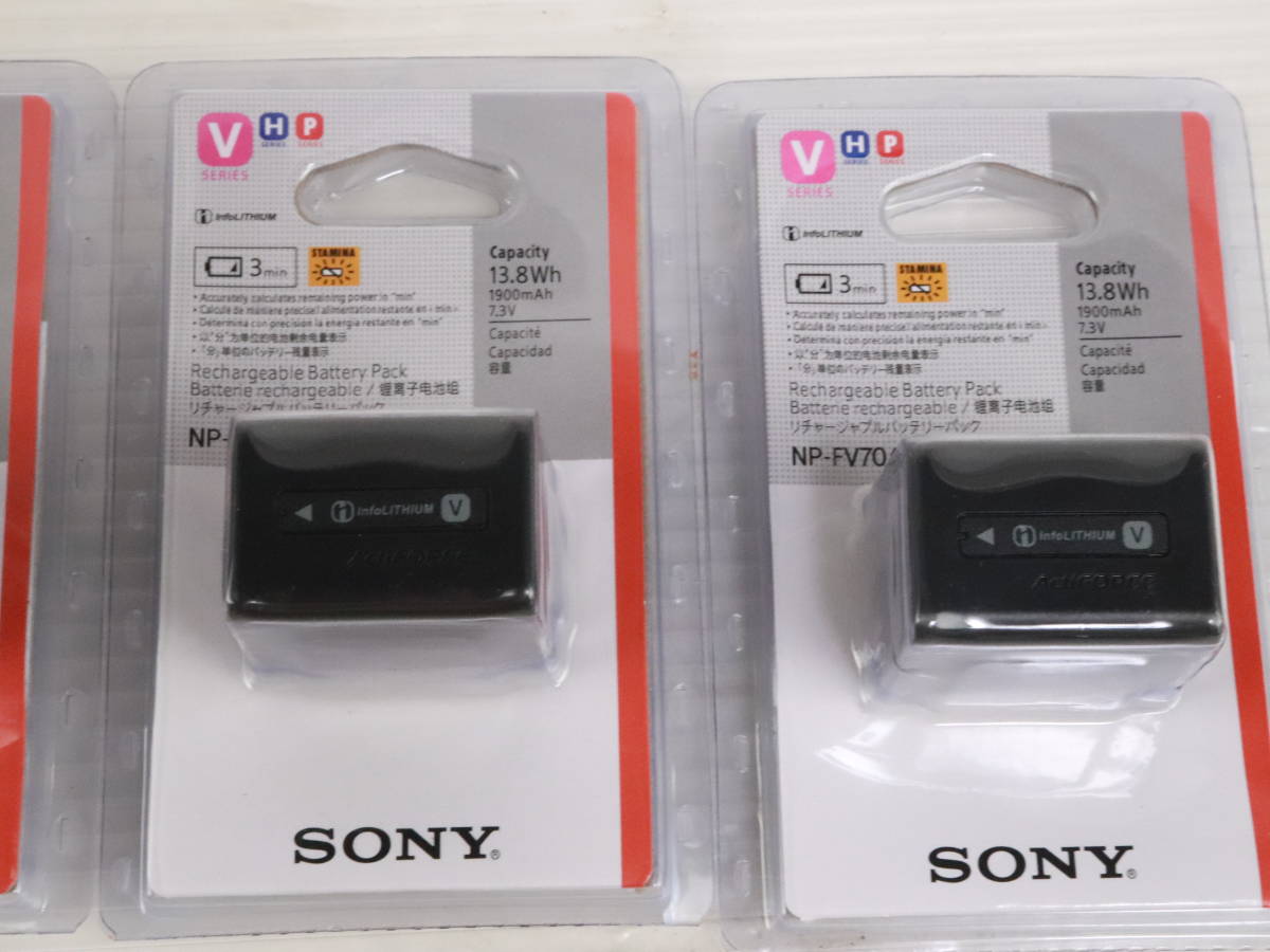 SONY NP-FV70A　 新品未使用品 バッテリー1個 送料無料