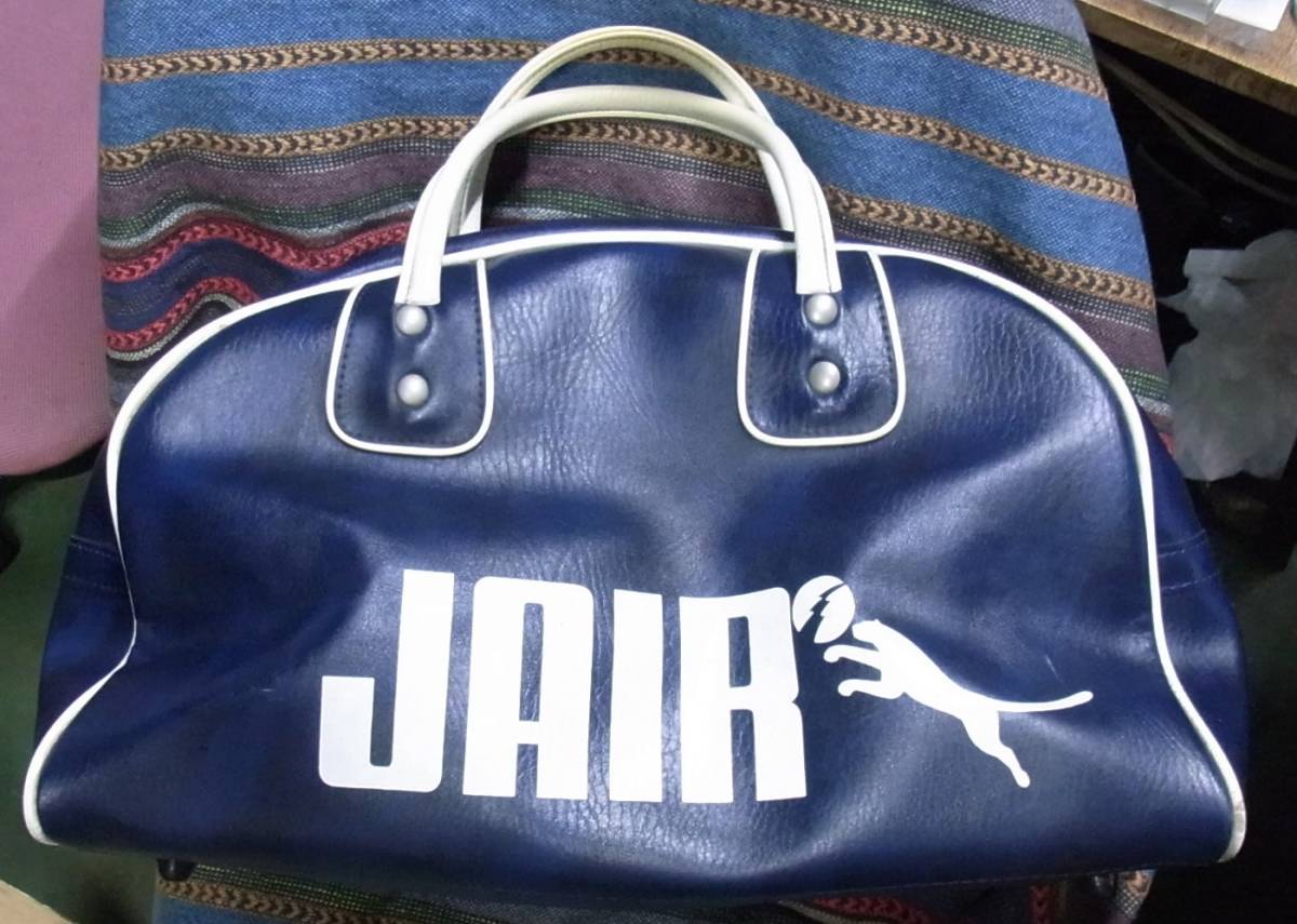  valuable rare article Jai ruji-nyo Boston bag sport bag Vintage Brazil w cup 