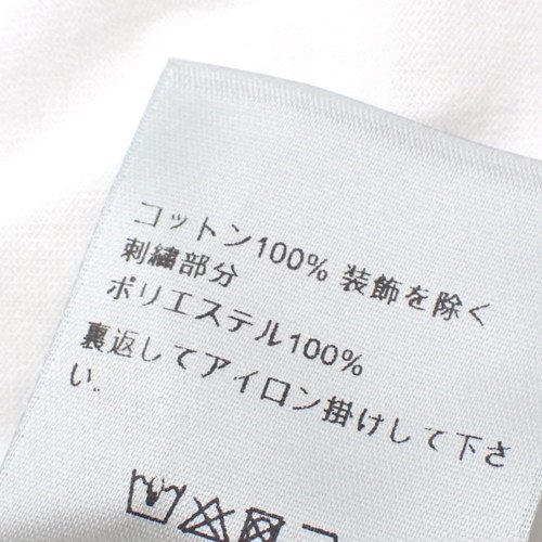 ディオール・オム ケニー・シャーフ コラボ ロゴ Tシャツ トップス