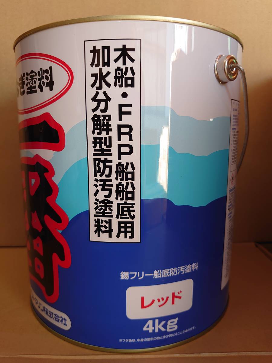 送料無料 日本ペイント うなぎ一番 赤 4kg 4缶セット レッド うなぎ塗料一番 船底塗料