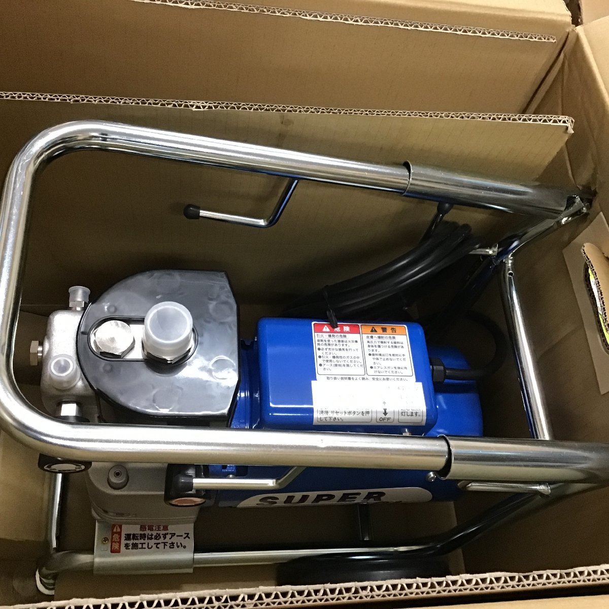未使用品】▽SEIWA 精和産業 エアレス塗装機 スーパー60L Cセット 未使用品】▽SEIWA 精和産業 エアレス塗装機 スーパー60L Cセット