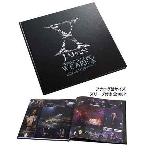 X JAPAN 『WORLD TOUR 2017 WE ARE X』ツアーパンフレット　新品未開封品