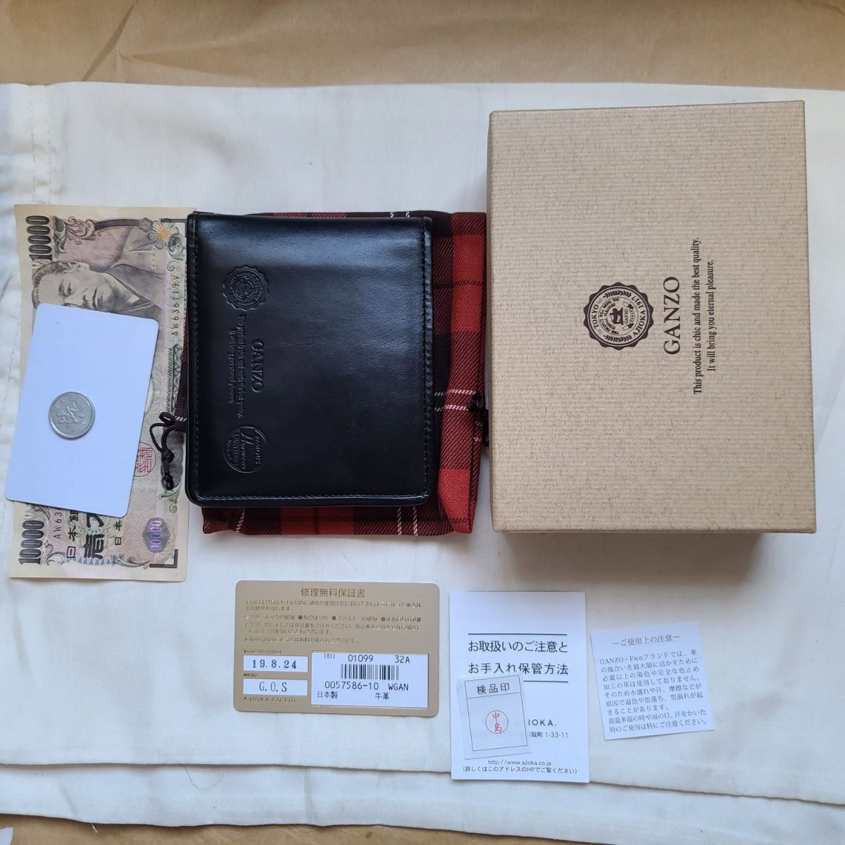 交渉可!GANZO,ガンゾ,GH5,クロムエクセル,Chromexcel,小銭入れ,財布,革,レザー,HORWEEN,ホーウィン,