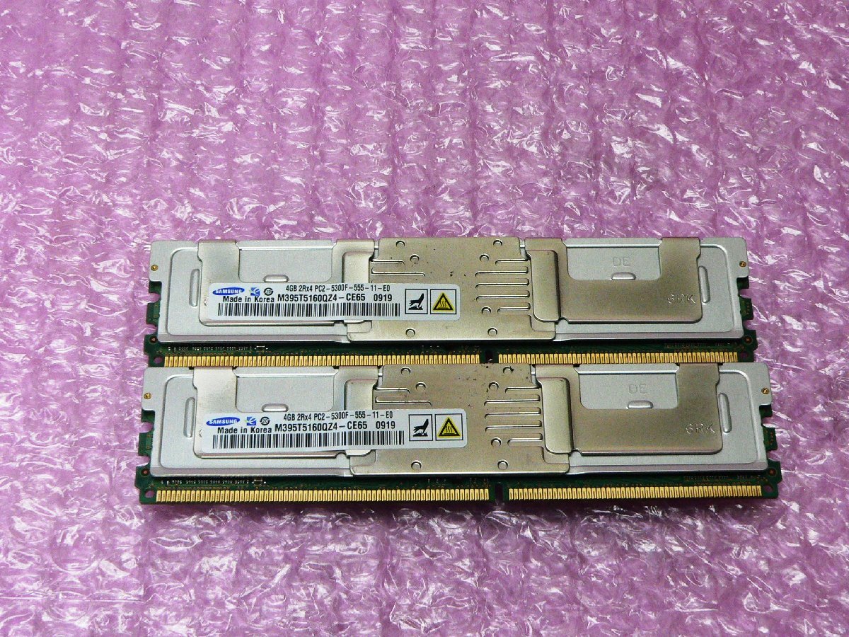 SAMSUNG PC2-5300F 4GB×2 листов ( итого 8GB) 2R×4 б/у память рабочий товар 