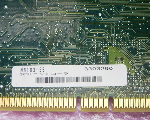 NEC N8103－56 SCSIコントローラ Ultra160_画像3