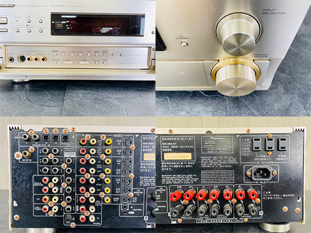 マルチチャンネル AVアンプ 【中古】動作保証 Pioneer VSA-D8TX マルチチャンネル AVアンプ 【中古】動作保証 Pioneer VSA-D8TX