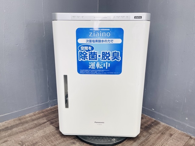 次亜塩素酸空間除菌脱臭機【中古】 動作保証F-JDL50 パナソニック