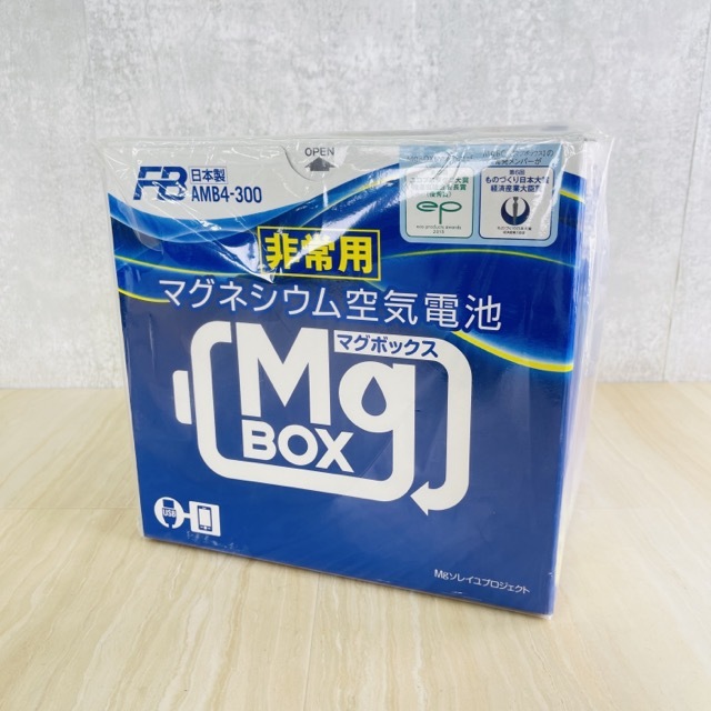 新品未開封 非常用 マグネシウム空気電池 マグボック AMB4-300 古河電池 日本製 MgBox /53537在★2