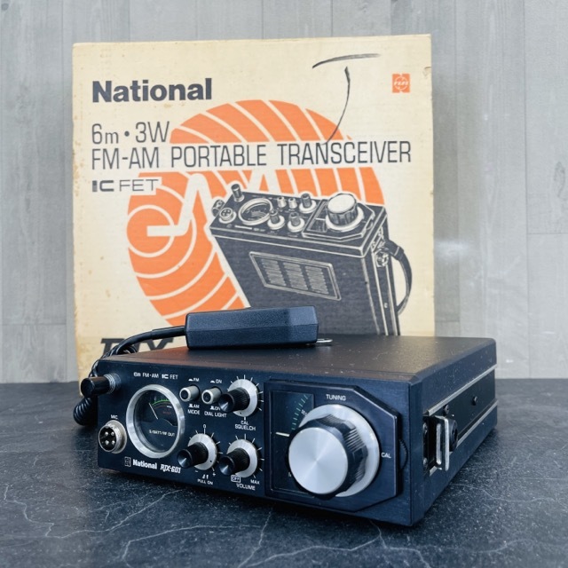 FM-AM ポータブルトランシーバー  National RJX-601 50MHz帯 アマチュア無線用 無線機 ナショナル 元箱付き 通電OK /63930
