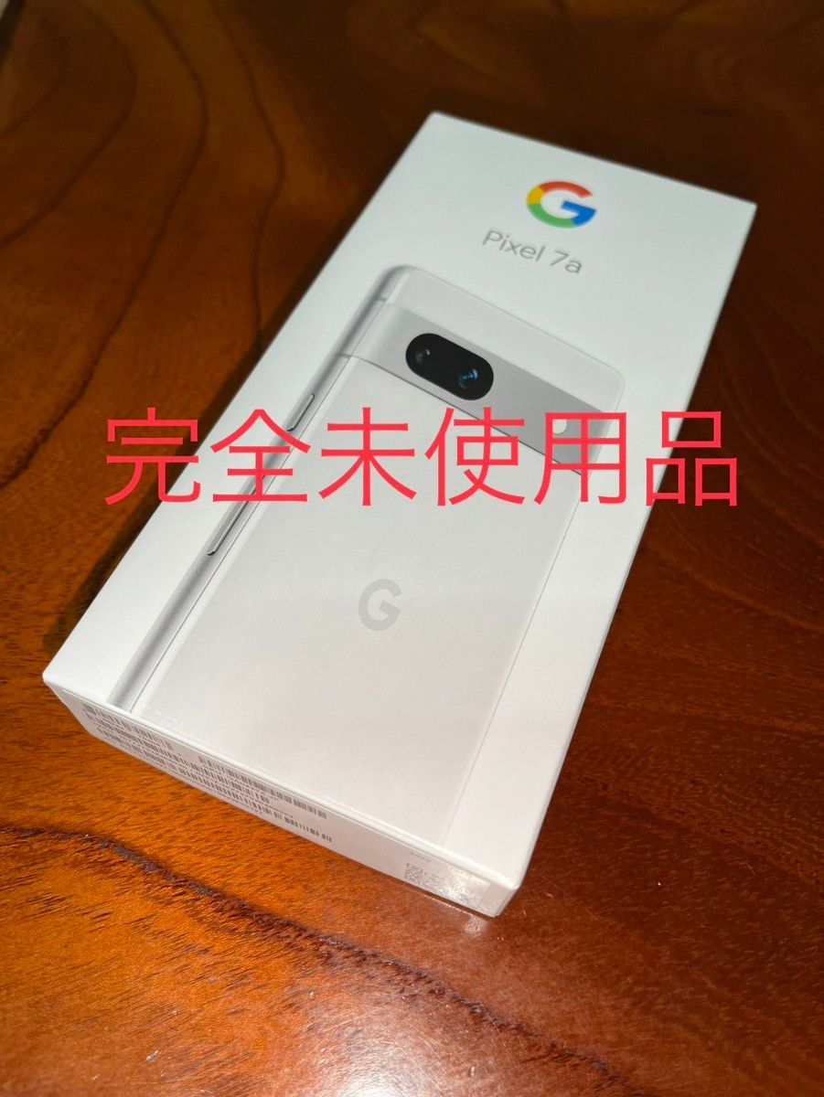 新品未使用 Google Pixel7a snow (128GB) SIMフリー SIMロック解除済
