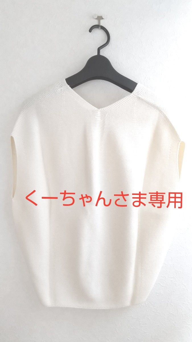 価格順 ぬこのくぅーちゃん様専用 | yigitaluminyumprofil.com
