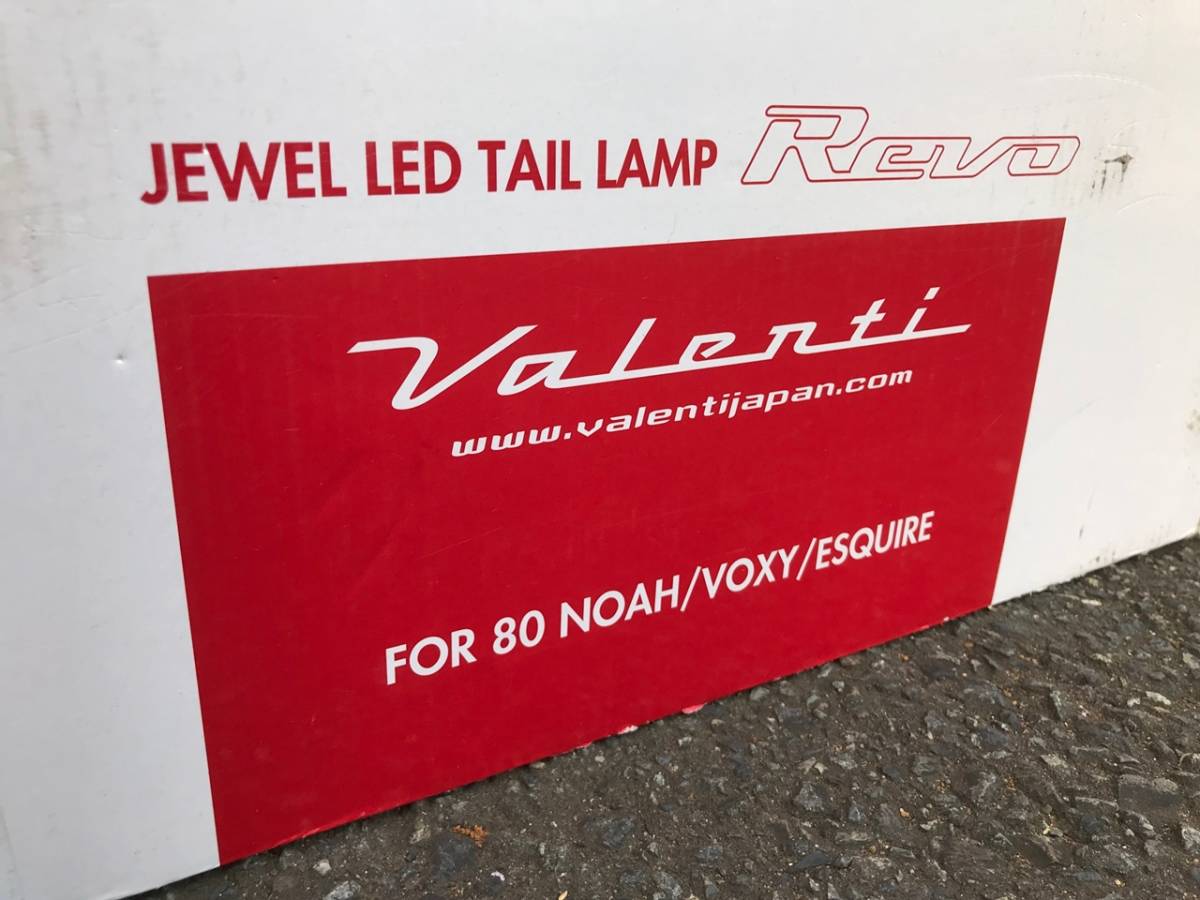 Valenti 80系列Noah，Voxy，Esquire JEWEL LED尾燈REVO流動順序轉向燈Valenti珠寶尾燈 <Br> Valenti 80系ノア、ヴォクシー、エスクァイアJEWEL LED TAIL LAMP REVO流れるシーケンシャルウインカー ヴァレンティジュエルテールランプ