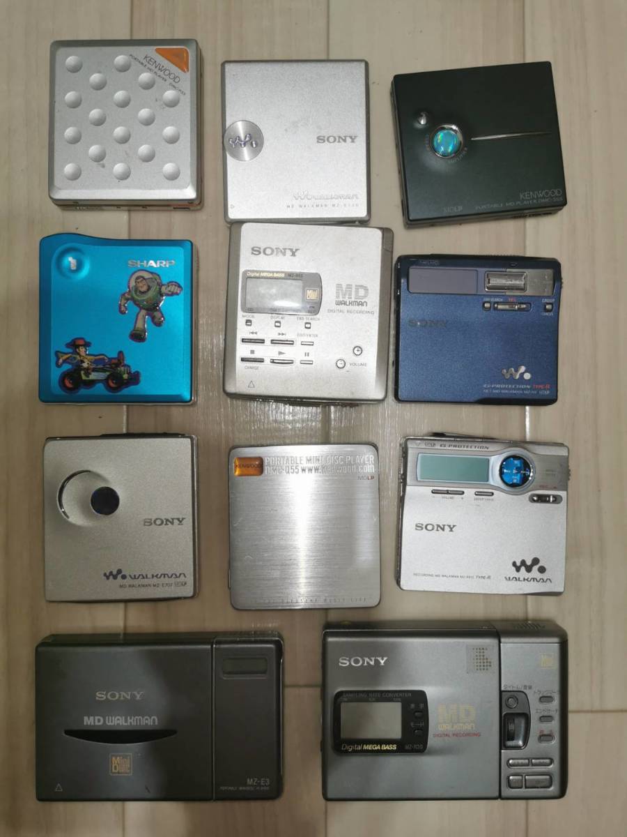 ポータブル MDプレーヤー MDウォークマン まとめ SONY WALKMAN KENWOOD
