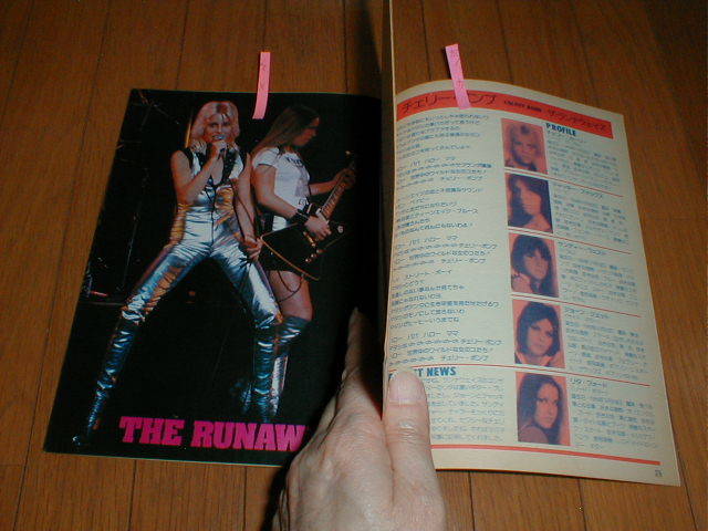 ニューロックジャンボ RUNAWAYS ランナウェイズ KISS キッス バスター ベイシティローラーズ シェリーカリー_画像1