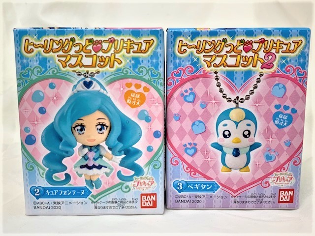 ヒーリングっど プリキュア マスコット キュア フォンテーヌ ペギタン フィギュア Healin Good Pretty Cure キューティー プレゼント Gift_画像1