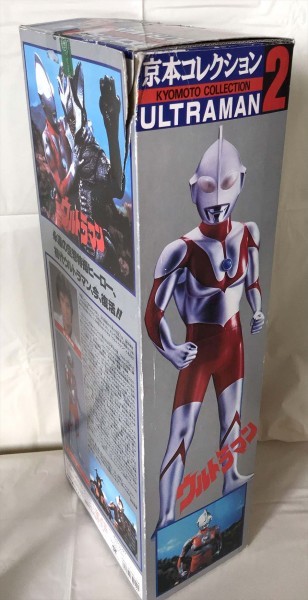 ∮京都係列2超人45厘米BANDAI BANDAI∮    原文:∮ 京本コレクション2　ウルトラマン 45cm BANDAI バンダイ ∮