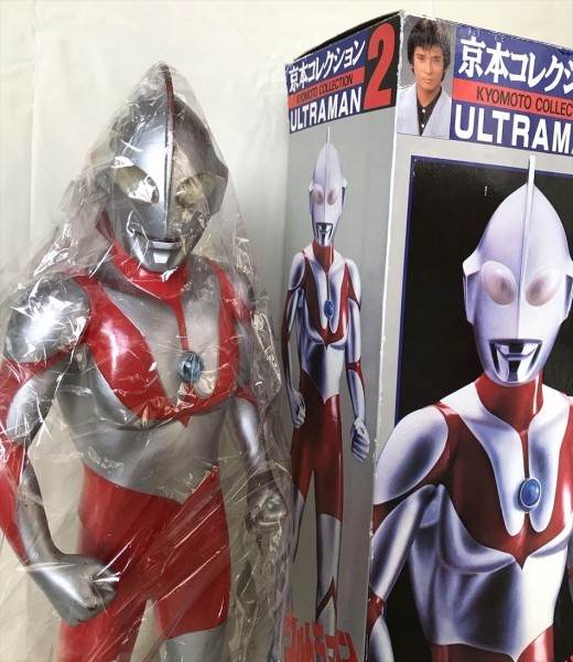 ∮京都係列2超人45厘米BANDAI BANDAI∮ 原文:∮ 京本コレクション2　ウルトラマン 45cm BANDAI バンダイ ∮