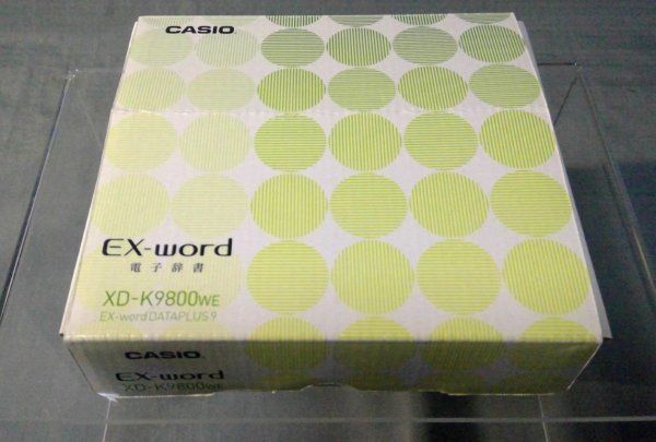 【電子機器】動作OK 【60サイズ】 ≪CASIO≫　電子辞書 XD-K9800WE 箱・説明書付き 272050015G3A11_画像6