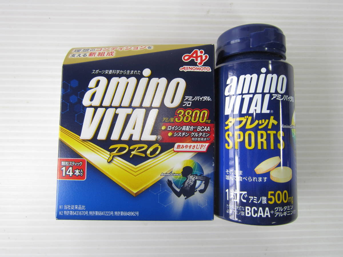 お年玉セール特価】 味の素 アミノバイタル プロ amino VITAL PRO 120本入箱