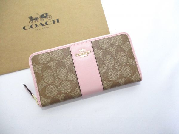 COACH 長財布 新品 同様 未使用 正規品 [200] ジッピーウォレット レディース F54630 ピンク カーキ ライン レザー_画像1