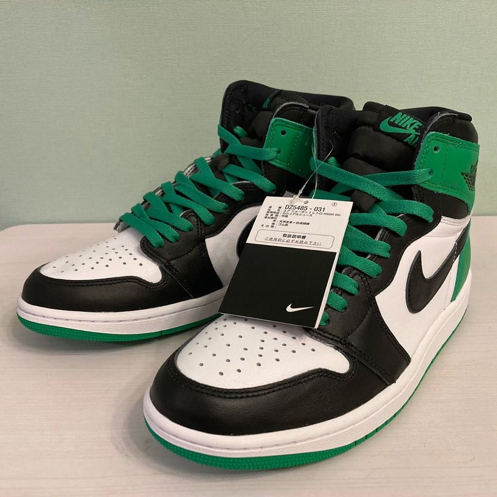 【新品】Nike Air Jordan 1 Retro High OG Celtics/Black and Lucky Green (2023)  27cm us9 エアジョーダン1 ハイ OG セルティックス