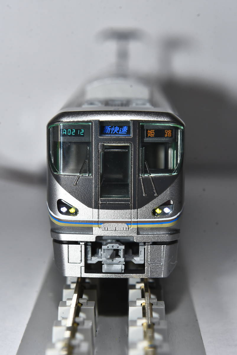 225系0番台新快速 - 鉄道模型