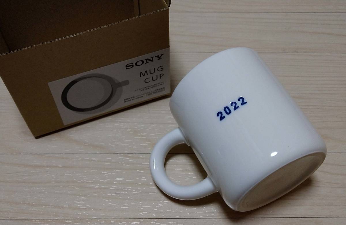 SONY (ソニー) [陶器製 マグカップ] 2022 (オマケ付)/非売品/未使用品/美品/オフィシャルグッズ_画像3