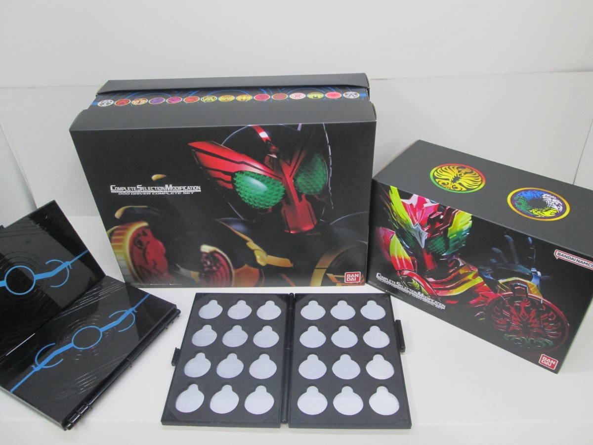 中古 CSM オーズドライバー コンプリートセット タジャニティスピナー
