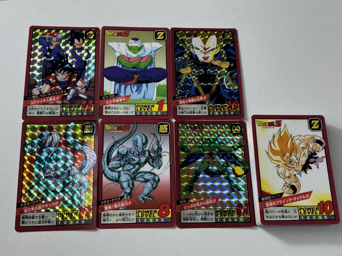 ドラゴンボール カードダス スーパーバトル 3弾 全44種 フルコンプ