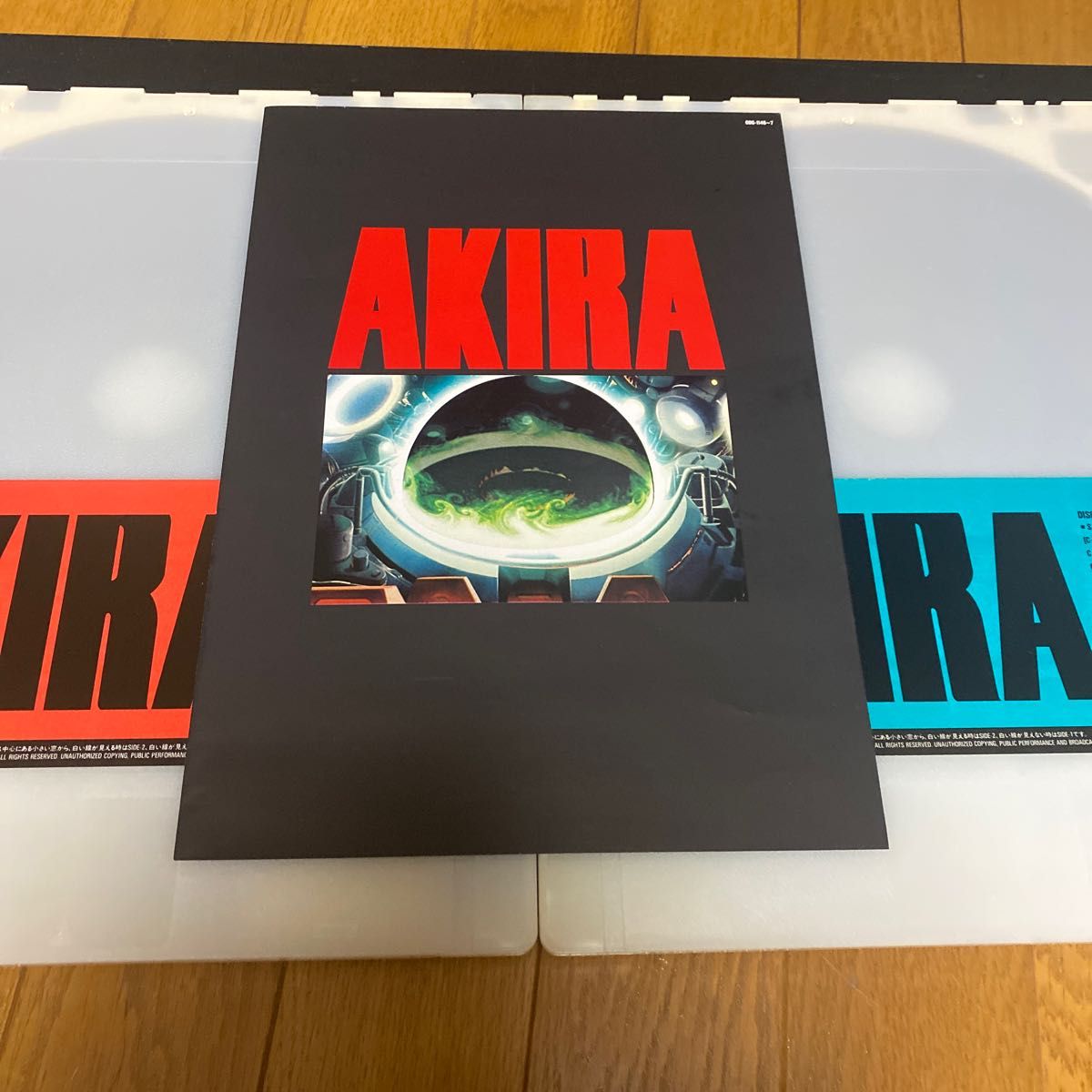 AKIRA ビデオディスク