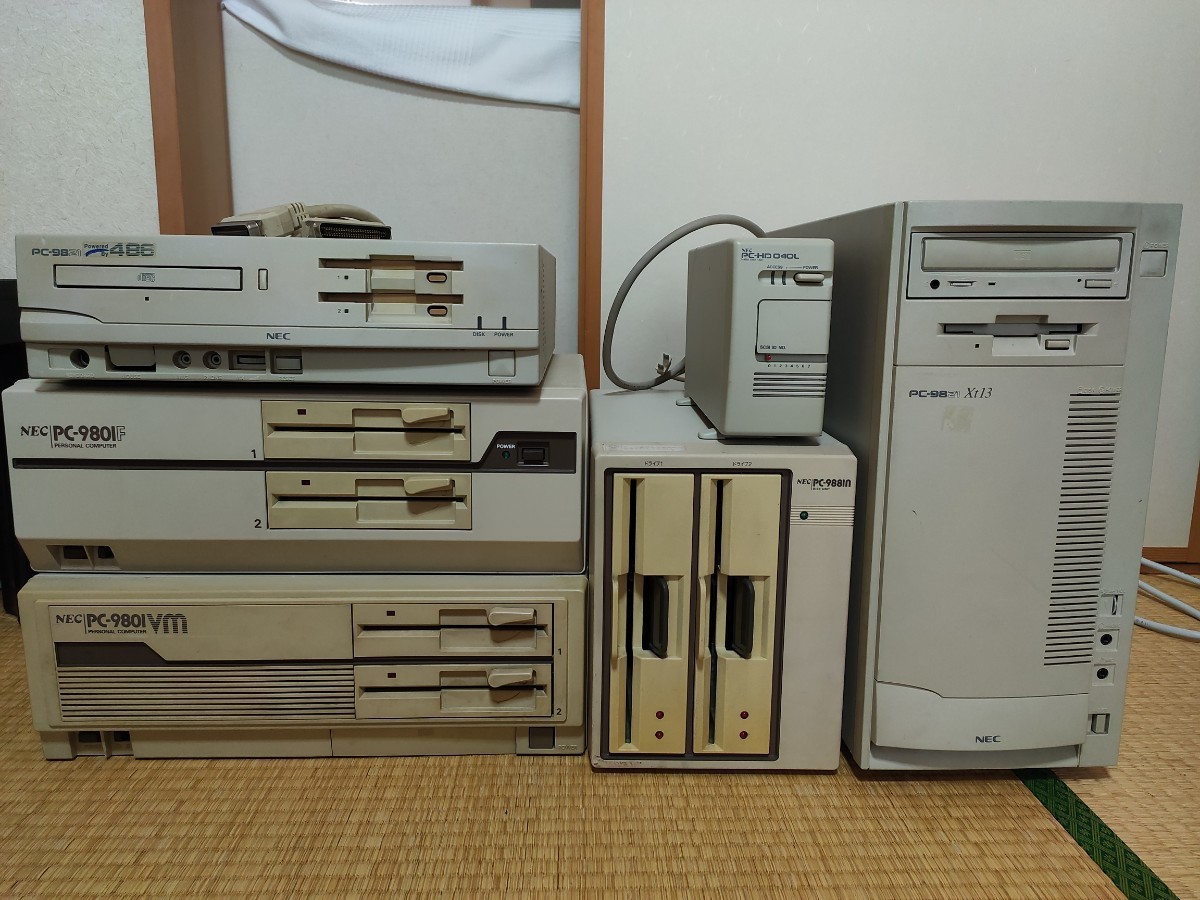 NEC PC98 本体 周辺機器セット まとめ売り | anjale.lk