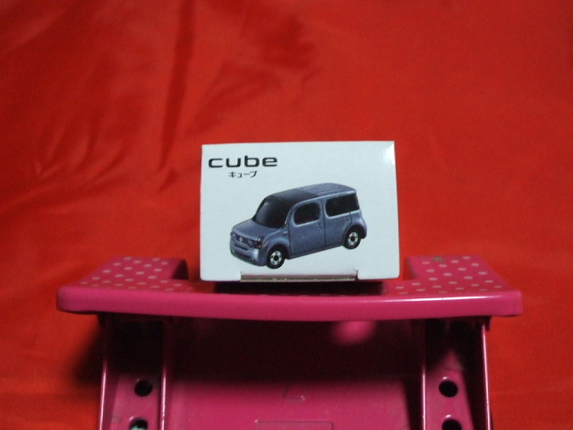 ◆★◆　トミカ　NISSAN　日産　キューブ　cube　 カラーサンプル品　非売品　トワイライトグレー　新品未開封　◆★◆_画像5