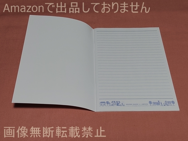 なにわ男子×ローソン 対象商品購入特典 A5ノート 2_画像2