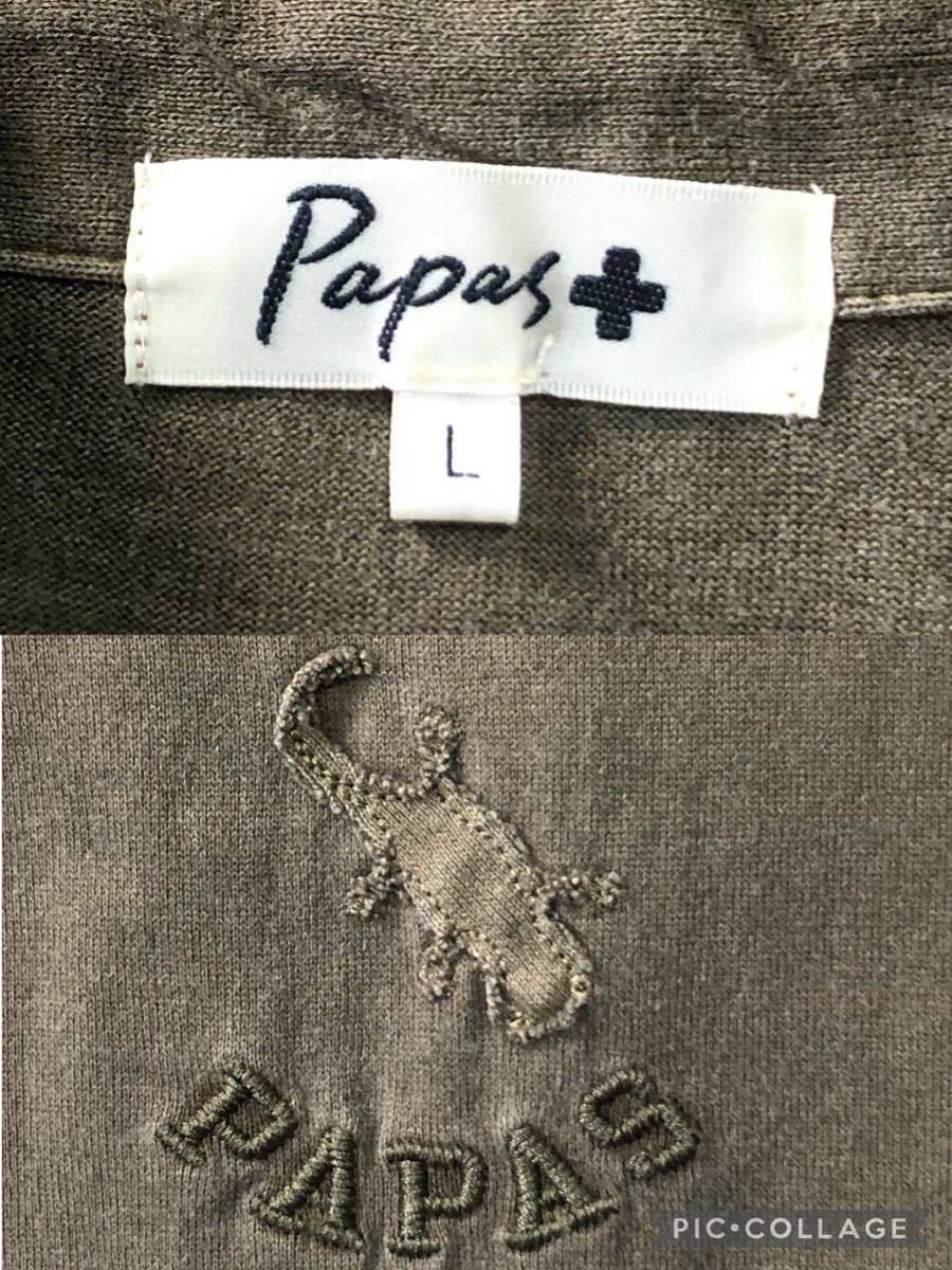 5月末まで PAPAS+ papas ポロシャツ 半袖 パパス パパスプラス 2着セット L_画像4