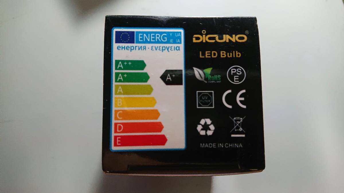 DiCUNO MR16 LED電球 12V GU5.3口金 50W形ハロゲン相当（5W） 6000k　昼白色 高輝　未使用_画像3