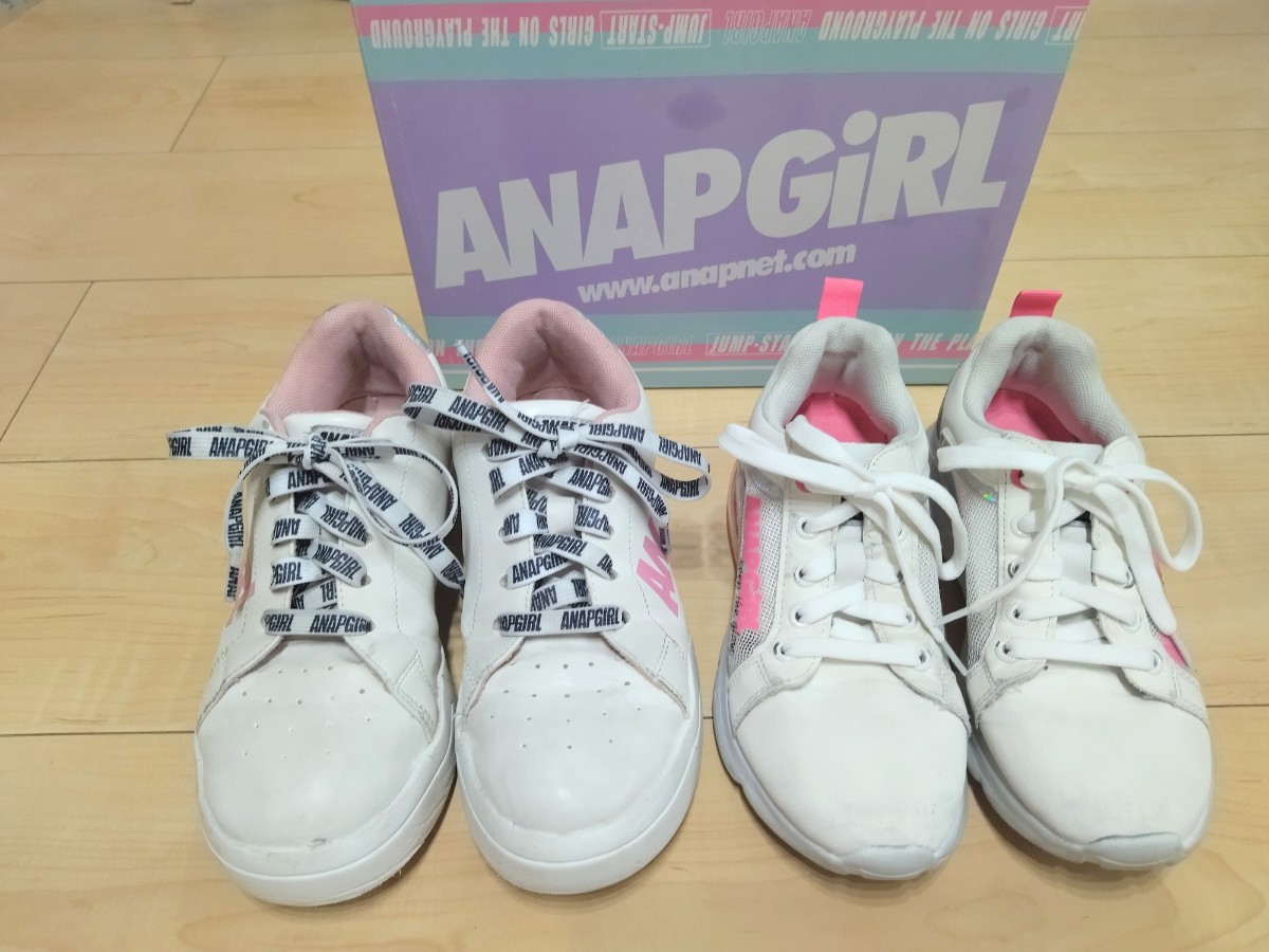 【美品】★ANAPGiRL★■アナップガールスニーカー2足セット/ランニングシューズ/軽量/蒸れにくい/運動靴/上靴/白/21cm21.5cm■_画像1