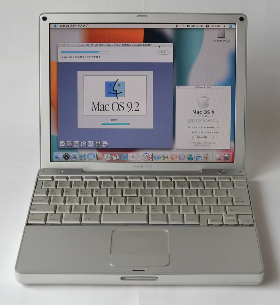 Apple PowerBook G4 12インチ