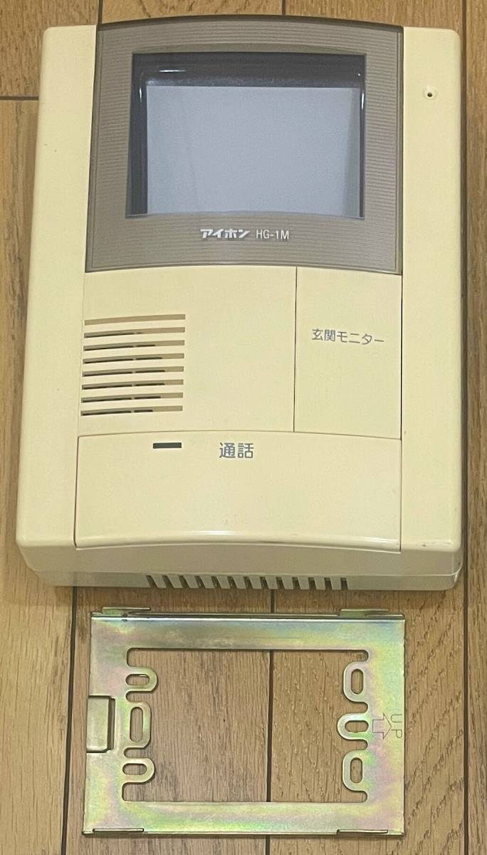 故障交換用に!?動作確認済♪アイホン・TVドアホン・インターホン