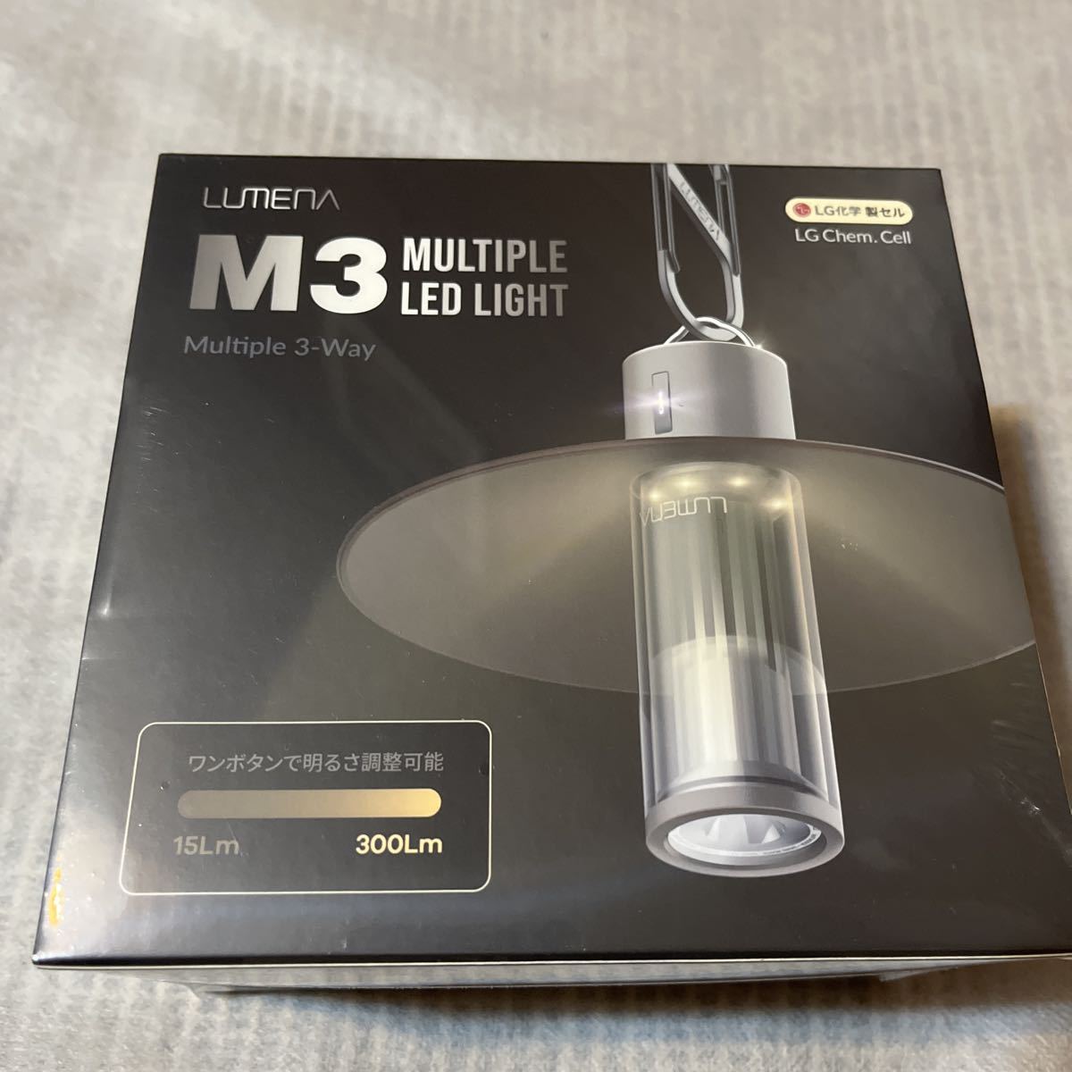 新品　未開封　LUMENA M3 MULTIPLE LED LIGHT ベージュ ルーメナー lumena m3 ランタン ライト シェード バッテリー式　LEDランタン _画像6