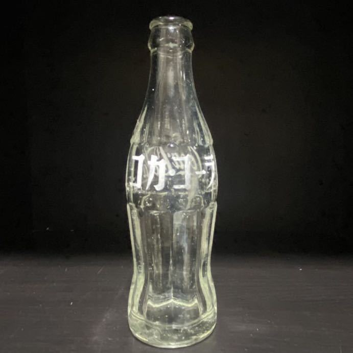 コカ・コーラ Coca-Cola レギュラーボトル 白瓶 透明瓶 4代目 エンボス カタカナ JChere雅虎拍卖代购