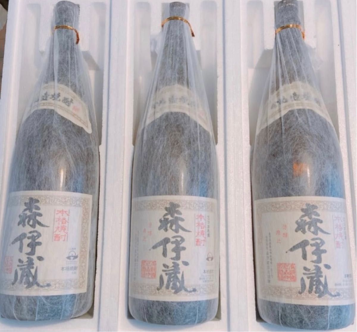 芋焼酎 森伊蔵 25度 1.8L × 3本 | noonanwaste.com