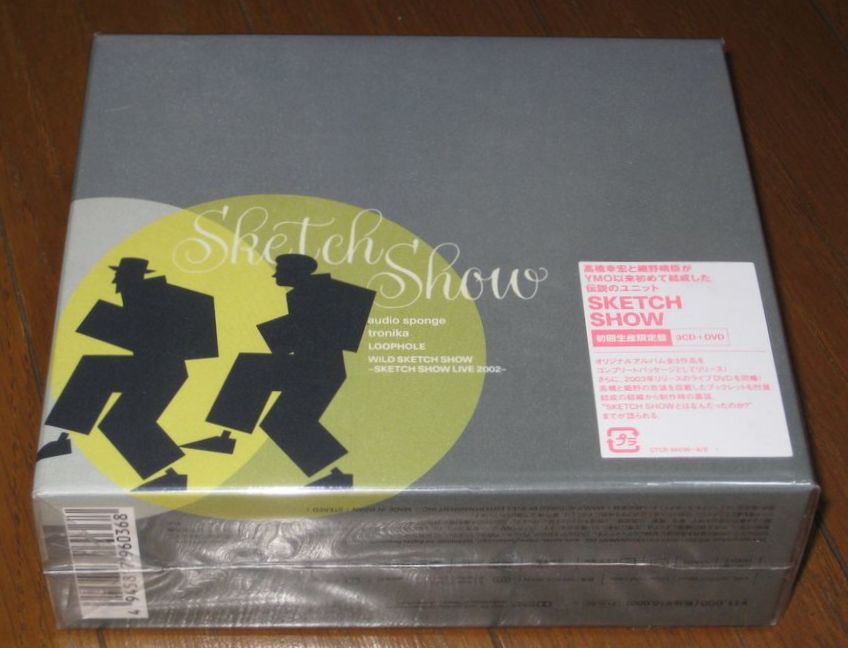 初回生産限定盤！高橋幸宏・細野晴臣（YMO）・3CD & DVD・「スケッチ・ショウ（SKETCH SHOW）」　_画像2