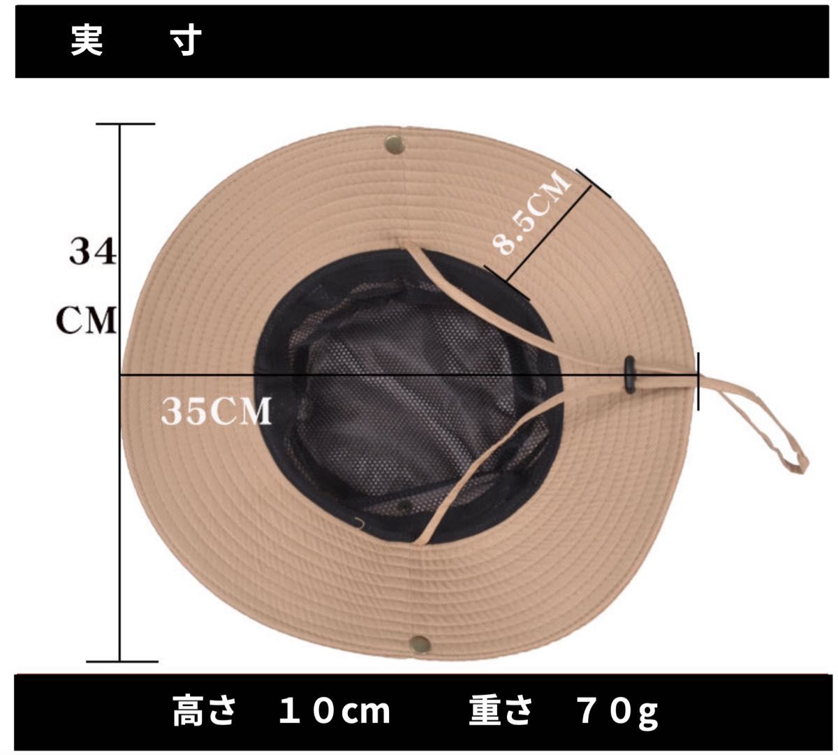 サファリハット メンズ ハット 帽子 通気性 折りたたみ 釣り コーヒー
