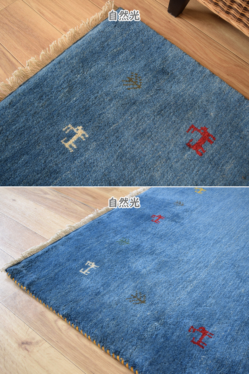 新品 ペルシャ ギャッベ No.1960 - 190 × 152 cm 縦2m 横1.5m 3m2 3帖