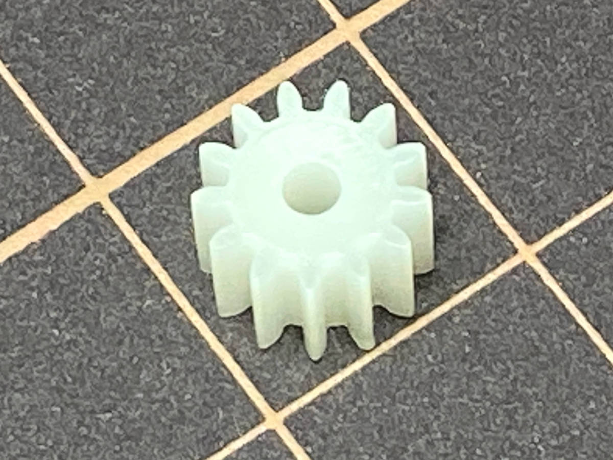 送料84円~ ピニオンギア 13T 0.5M 2.0mm軸用 13歯 ドローン