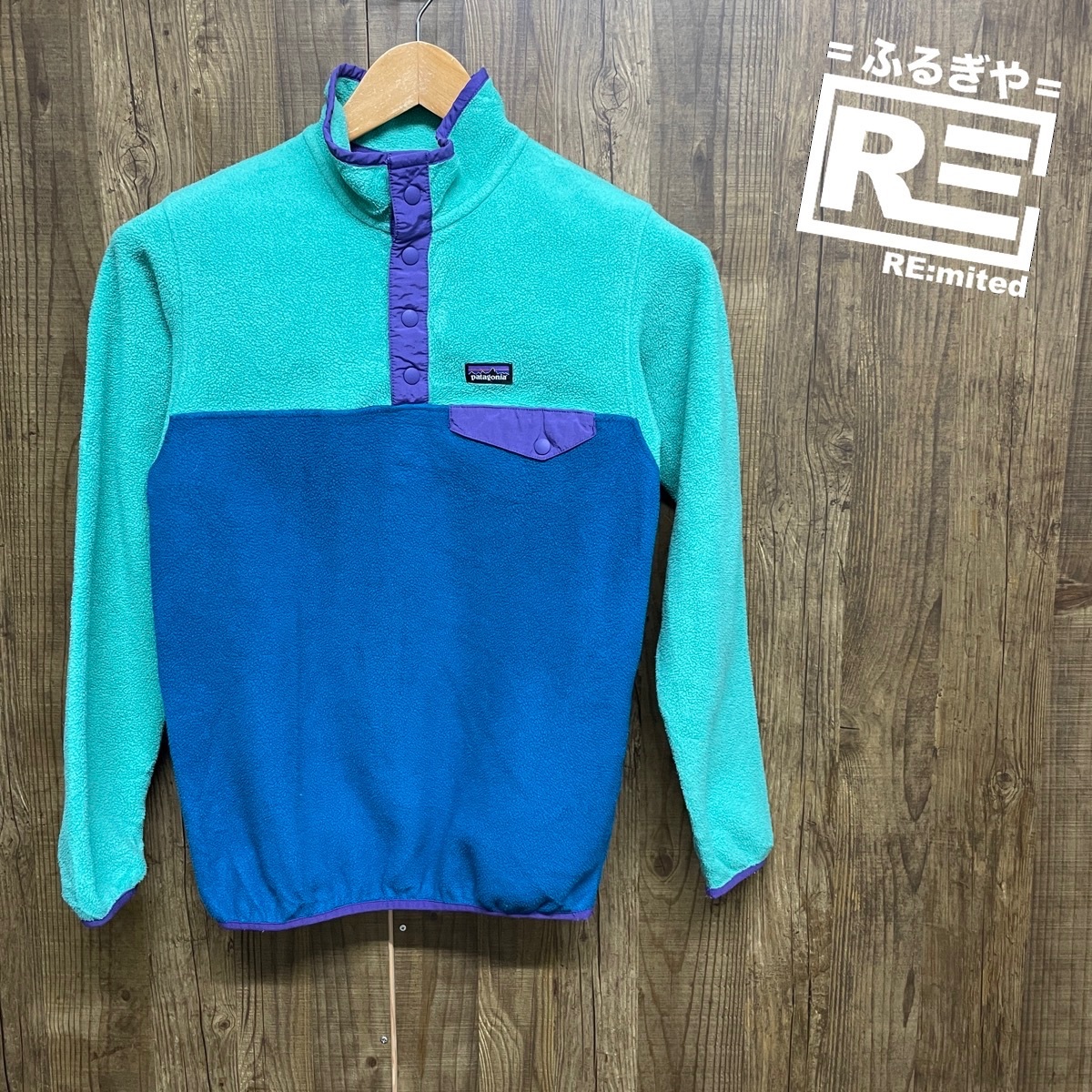 熱販売 patagonia パタゴニア ブルー XL ガールズ プルオーバー