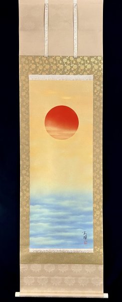 真作】小野萬翠『旭日静波』掛軸 絹本 山水図 日本画 日本美術 絵画 共
