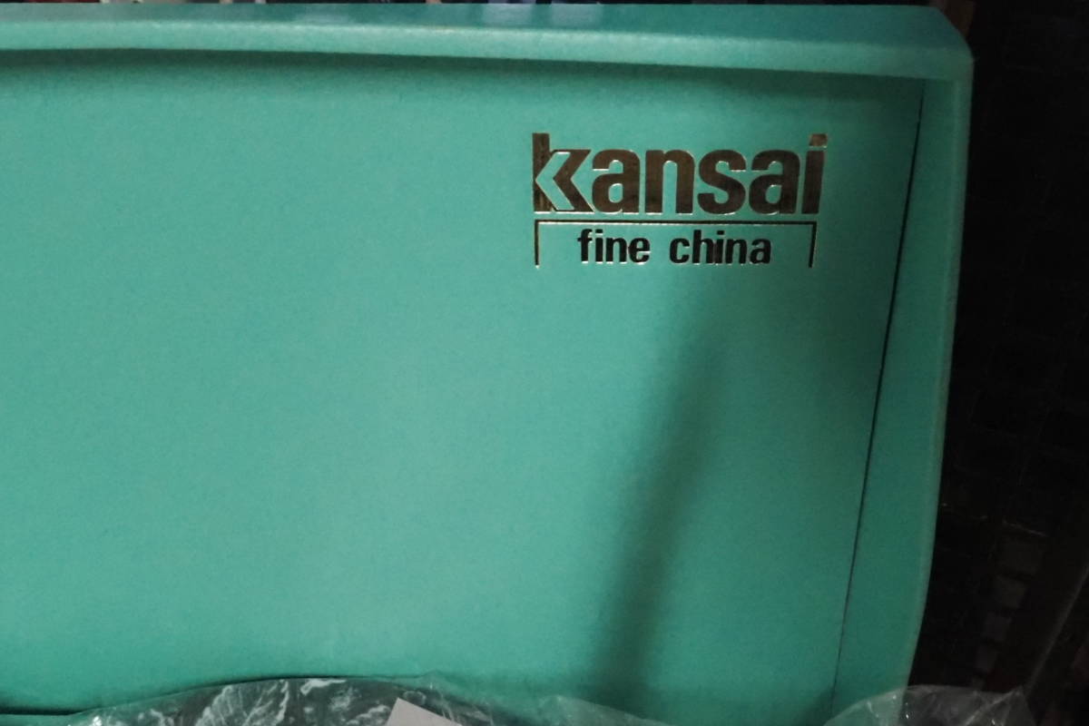 ギフト品、KANSAI,お皿のセット、大１、中５枚_画像7