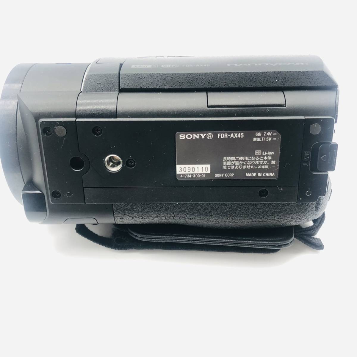 【OP-8410HS】1円スタート! SONY ソニー 4K FDR-AX45 HANDYCAM デジタル4Kビデオカメラレコーダー ブラック 付属品完備 中古品の画像6